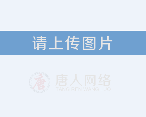 東風(fēng)天龍前四后八冷藏車/廂長(zhǎng)9米4/散裝飼料運(yùn)輸車圖片/散裝飼料運(yùn)輸車價(jià)格